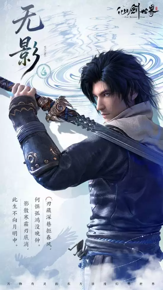 �ɽ��½�ɫ��Ӱ�ǳ��������ص��壬����������