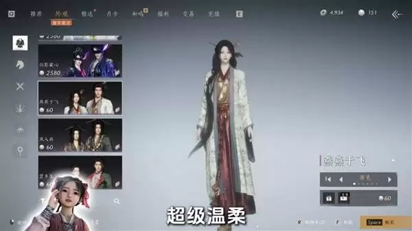 ����ʮ����6Ԫ���ѡ���� 6Ԫ�����ôѡ