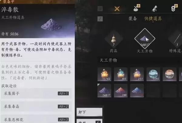 ����ʮ������īЫ���˴򷨹��� ��īЫ��ô��