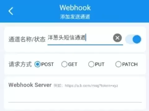 IOT�豸������֤���Զ�ת�����������ͷAPI�ṩ��ݷ���