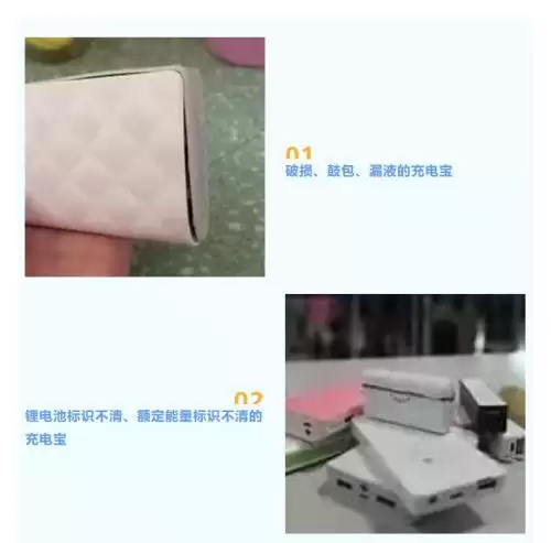 3c��֤��籦�Ƽ����Ϸɻ�����Щ��2026������ܰ�ȫ�Ϸɻ���籦�����Ƽ�