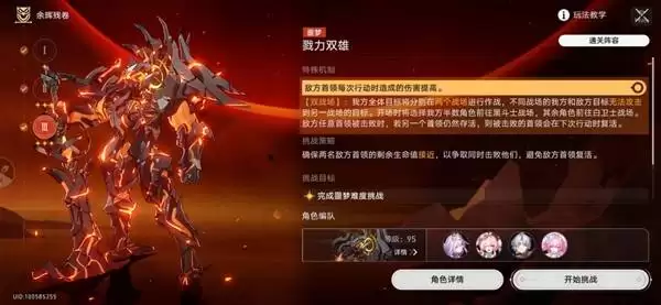 ��������������Ͳо�ȫ�������ݲο�