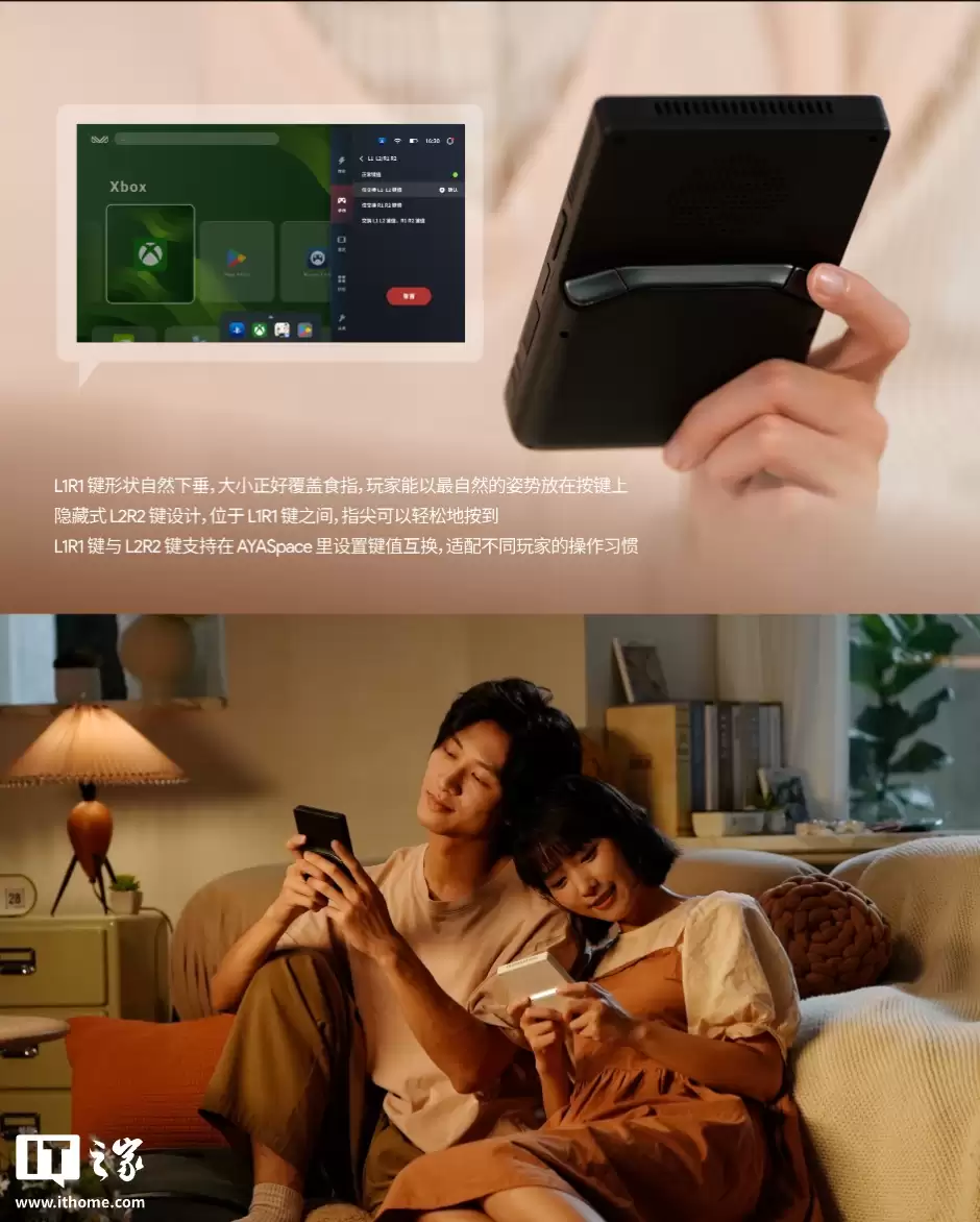 AYANEO Pocket DMG �ƻ�Ԫ�����޶��濪�ۣ�2399 Ԫ�𣬴��صڶ������� G3x оƬ