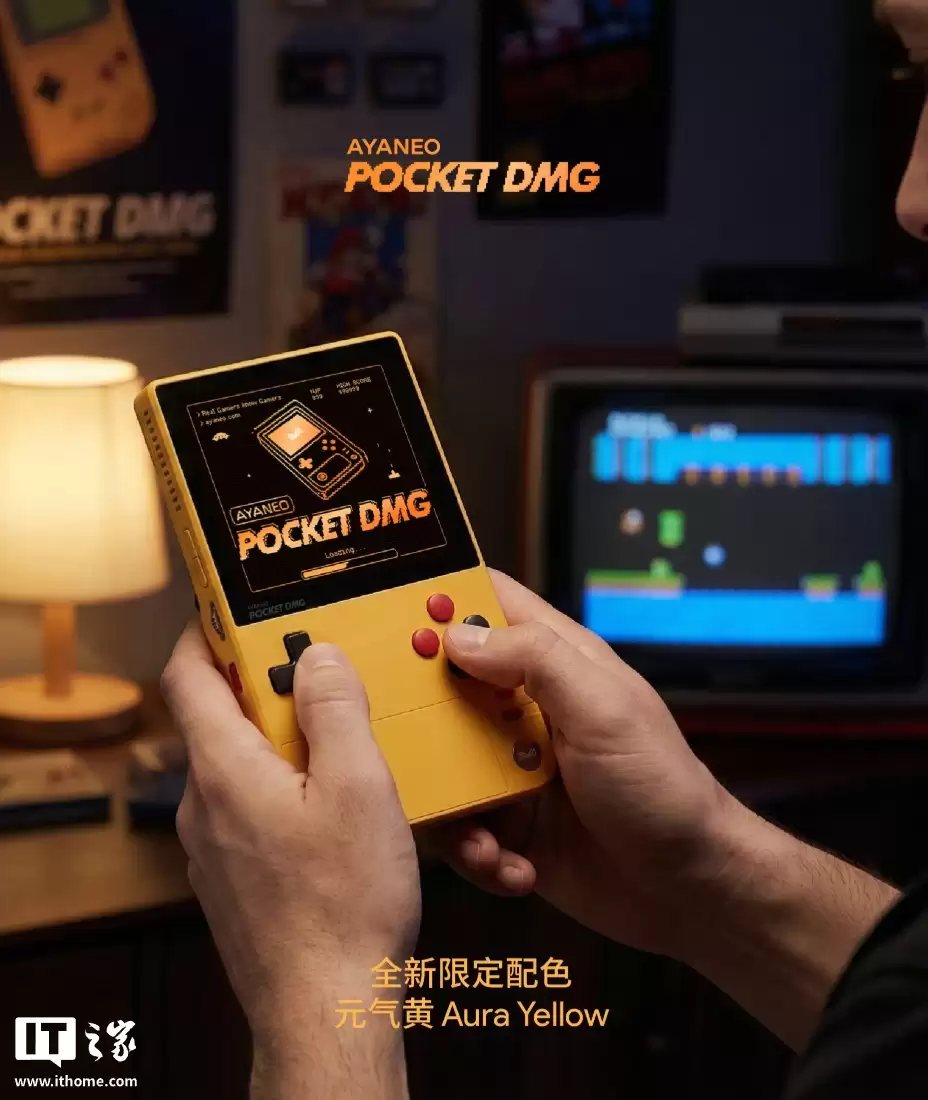 AYANEO Pocket DMG �ƻ�Ԫ�����޶��濪�ۣ�2399 Ԫ�𣬴��صڶ������� G3x оƬ