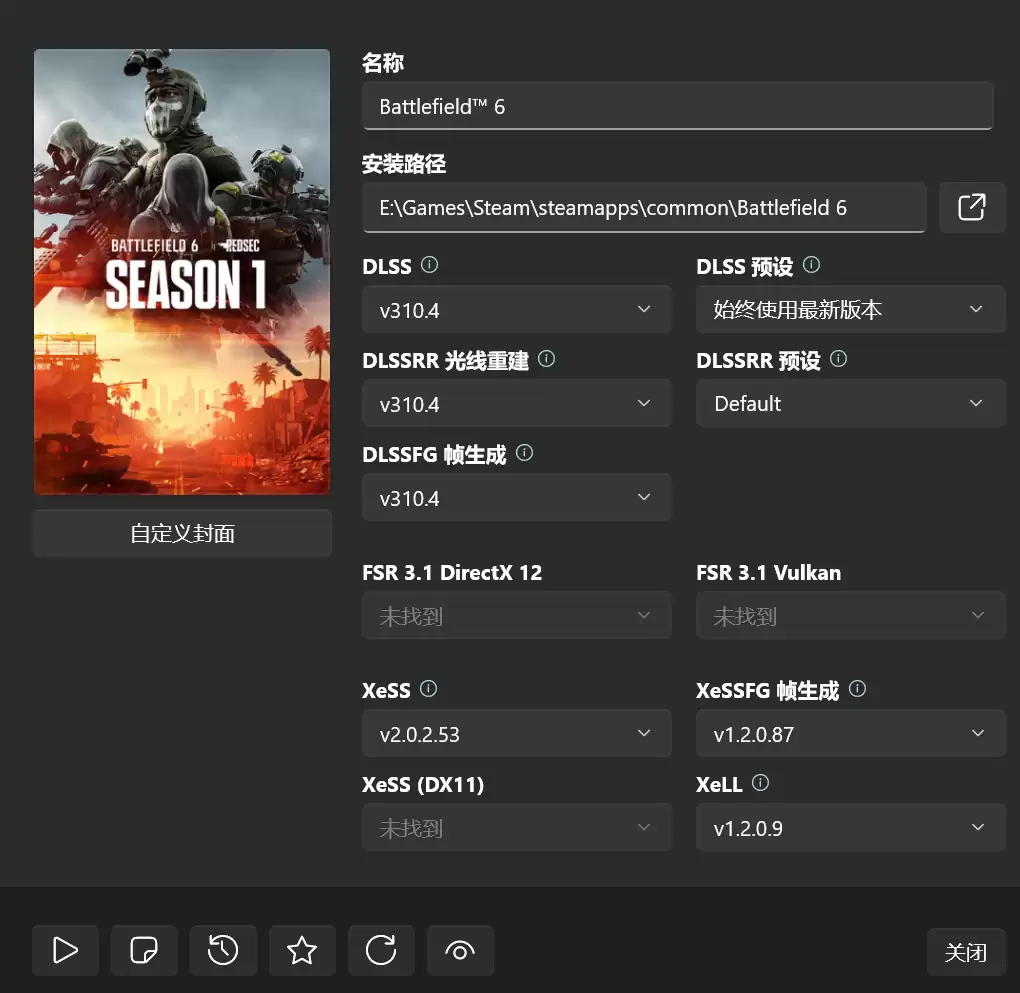 20/30/40/50ϵ�Կ�ȫ֧�֣���ķ��DLSS Swapperʹ�ý̳�