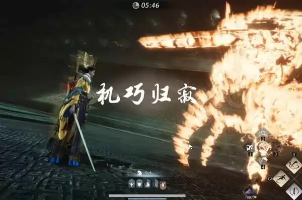 ����ʮ������īЫ���˴򷨹��� ��īЫ��ô��