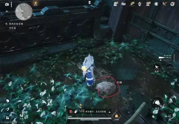 ����ʮ����̤��Ѱ�䳤�ϱ���λ��һ��