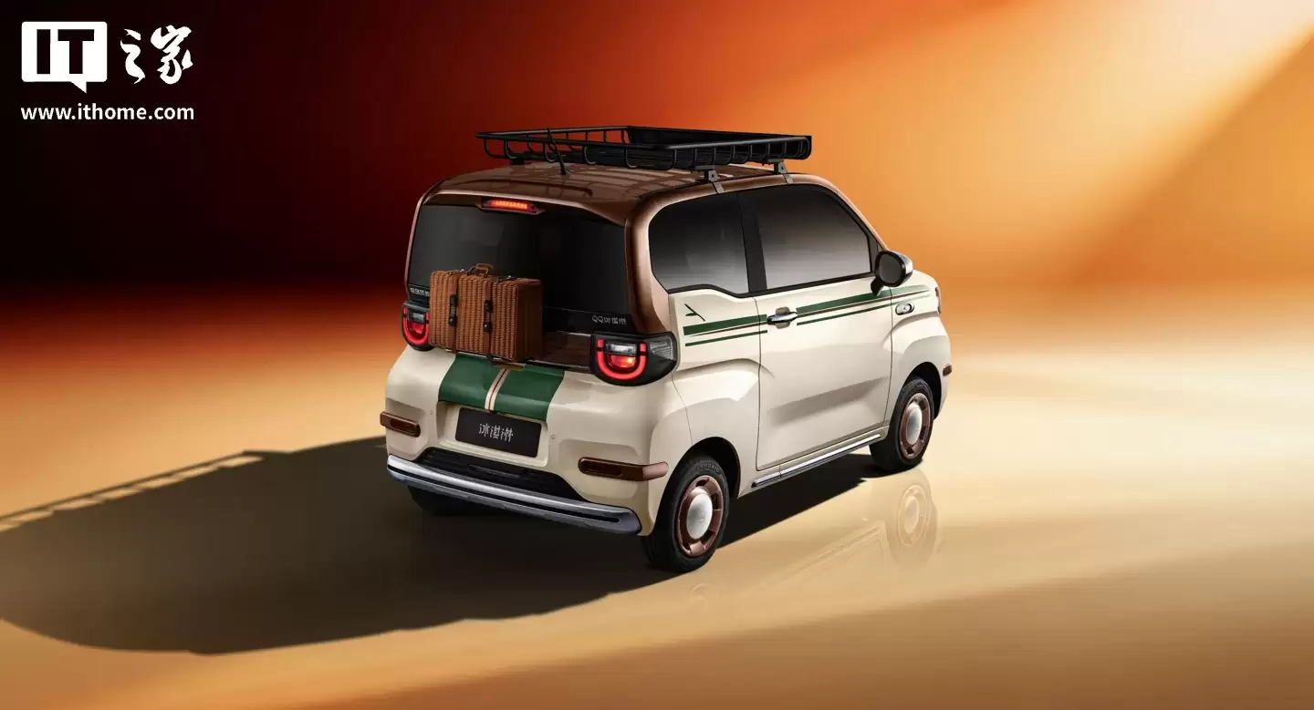 2026 ���������� / С���ϴ���С�����У�ָ���� 4.39 ��Ԫ��