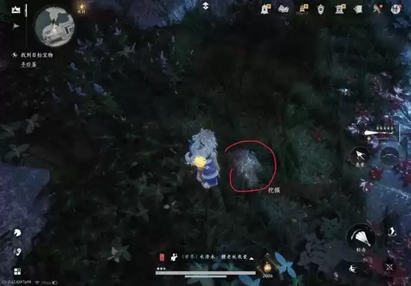 ����ʮ����̤��Ѱ�䳤�ϱ���λ��һ��