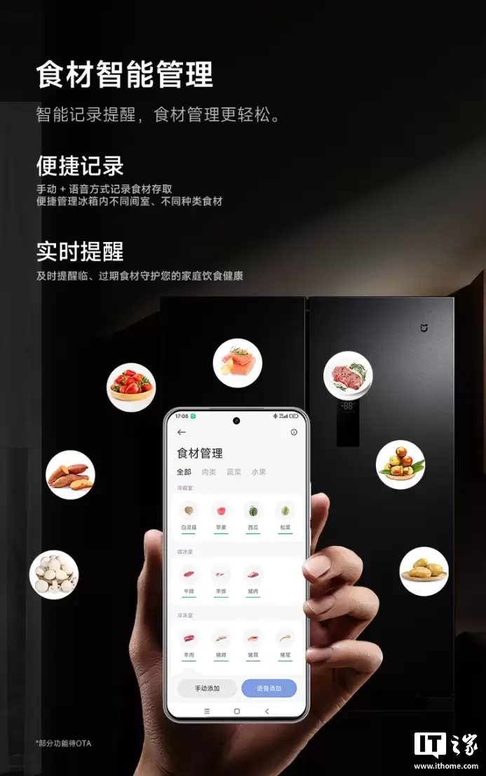 С���׼ұ��� ʮ�ֶԿ��� 430L 2026 ���Ԥ�ۣ�60cm ����������1699 Ԫ