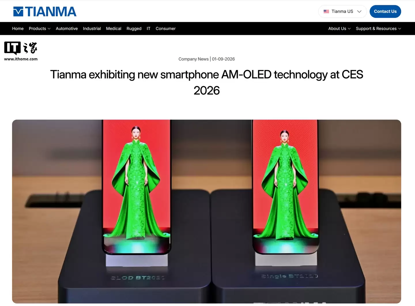 ����չʾ 6.78 Ӣ���칤����0.8mm �ĵȿ���խ�߿���ռ�� 98%