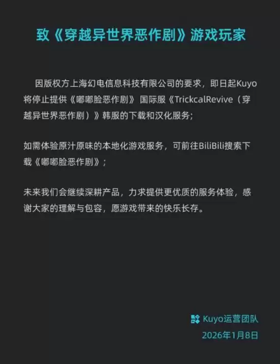 Kuyoͣ���������ʷ����������������