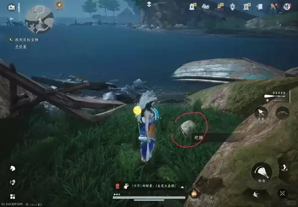 ����ʮ����̤��Ѱ�䳤�ϱ���λ��һ��