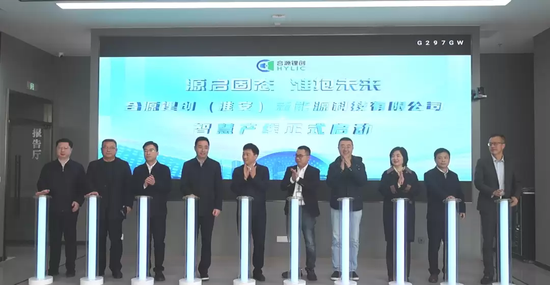 ȫ����������Դ﮴�����������̬��ػ���Ͷ��