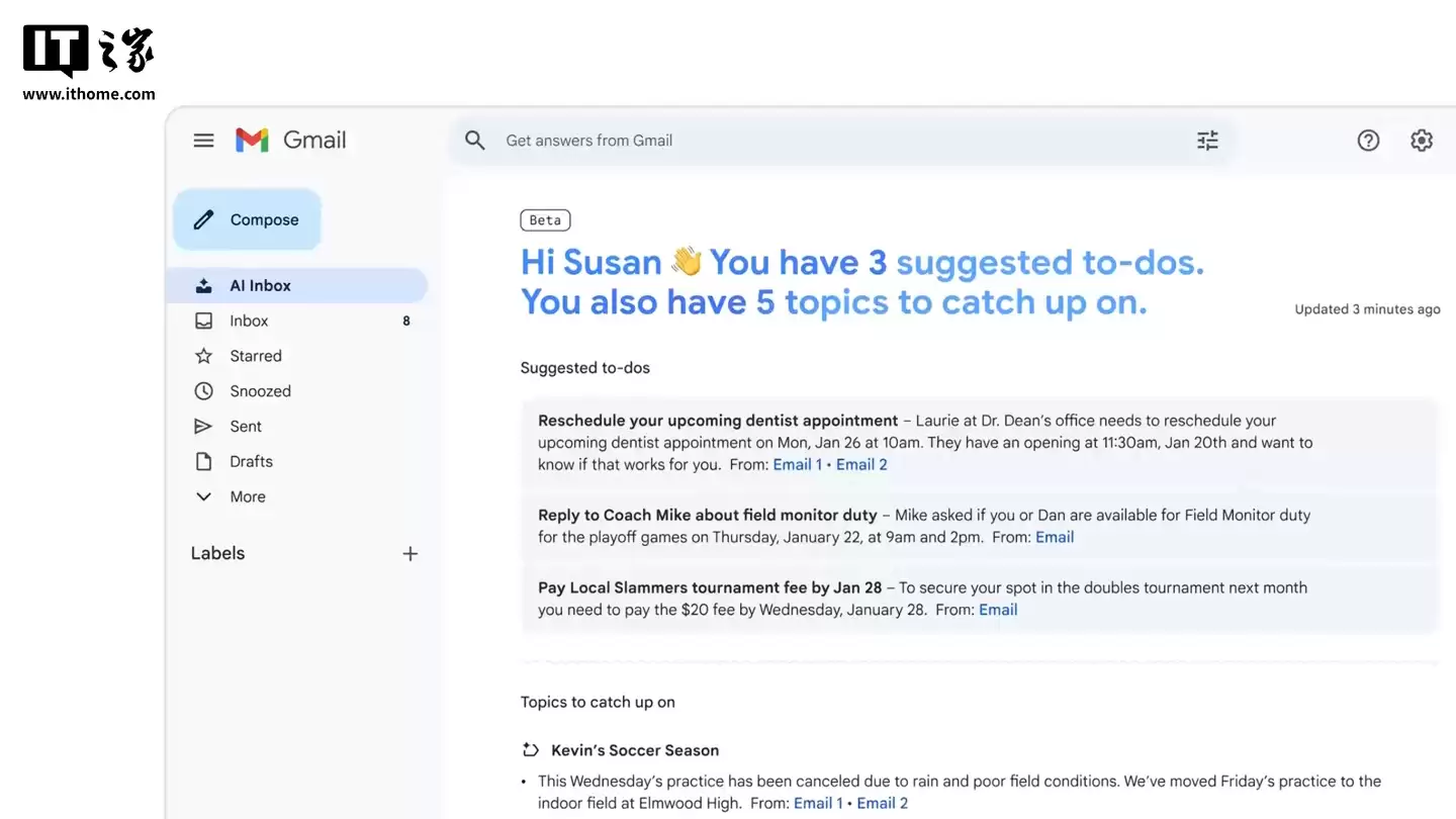 �ȸ轫 Gemini AI �������� Gmail�����ṩ�Ի�ժҪ���ʴ�ȹ���