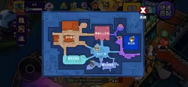 ��Ѽɱ��������ʱװ�����ر����÷��� ����ʱװ��ô���