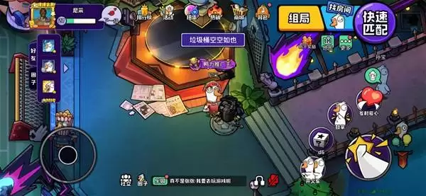 ��Ѽɱ��������ʱװ�����ر����÷��� ����ʱװ��ô���