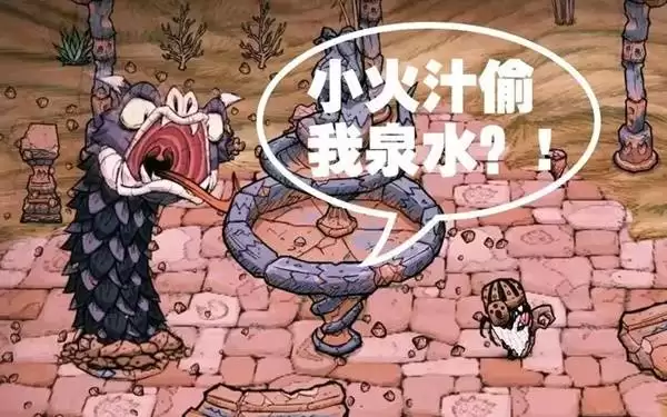 饥荒哈姆雷特全岛屿介绍 哈姆雷特地形一览 饥荒哈姆雷特全岛屿介绍 哈姆雷特地形一览