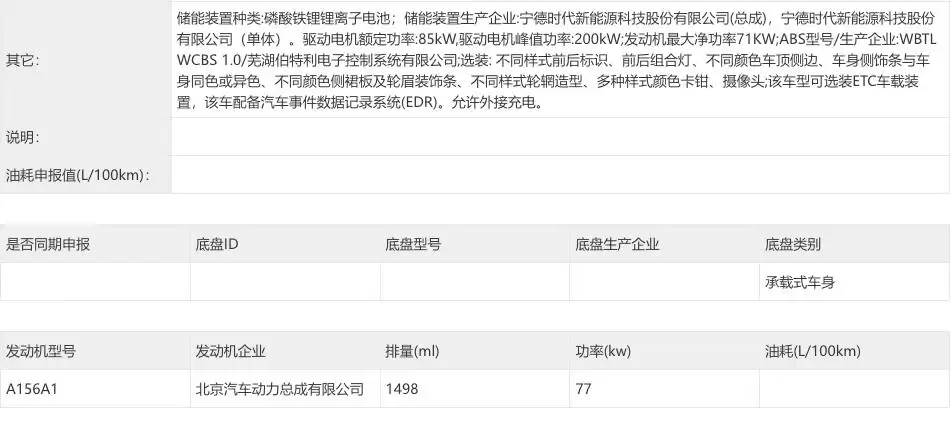 �¿�������� S5 �걨���������̰棬���ϸ�ڵ���