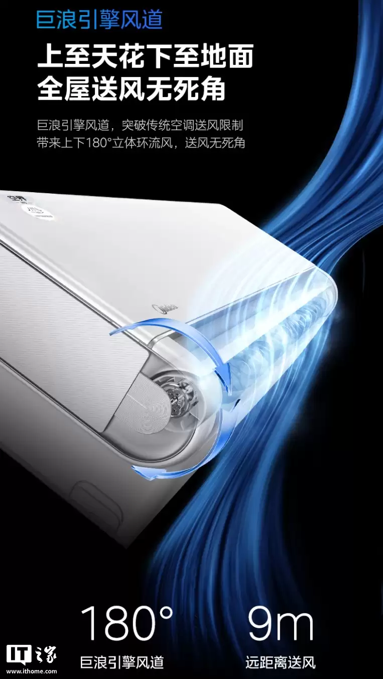 ���Ŀս� M5 �յ���������Դ����ϵͳ����˼оƬ��Ԥ�ۼ� 2949 Ԫ