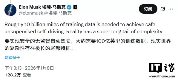 ��˹�ˣ�Ҫʵ�ְ�ȫ���޼ල�Զ���ʻ����Լ��Ҫ 100 ��Ӣ���ѵ������