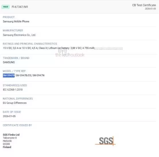 ����Galaxy S26+ͨ����֤��45W��䡢���״�Qi2���߳��