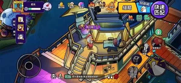 ��Ѽɱ��������ʱװ�����ر����÷��� ����ʱװ��ô���