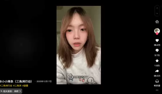 ������Լ������ ����װ�����ȡ