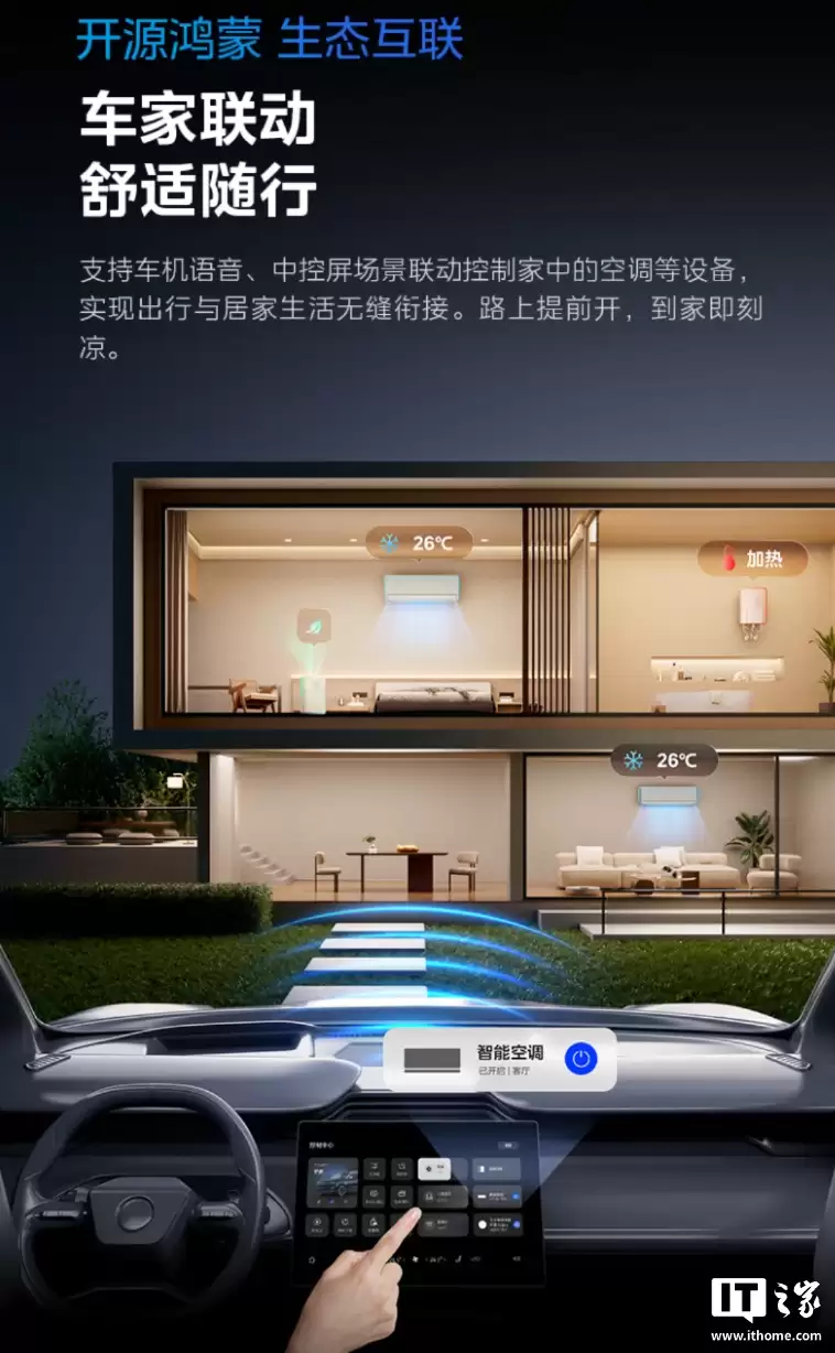 ���Ŀս� M5 �յ���������Դ����ϵͳ����˼оƬ��Ԥ�ۼ� 2949 Ԫ