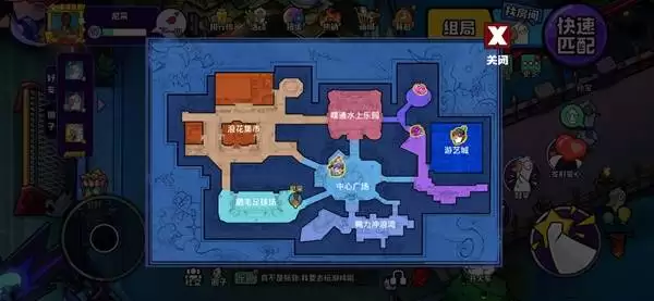 ��Ѽɱ��������ʱװ�����ر����÷��� ����ʱװ��ô���