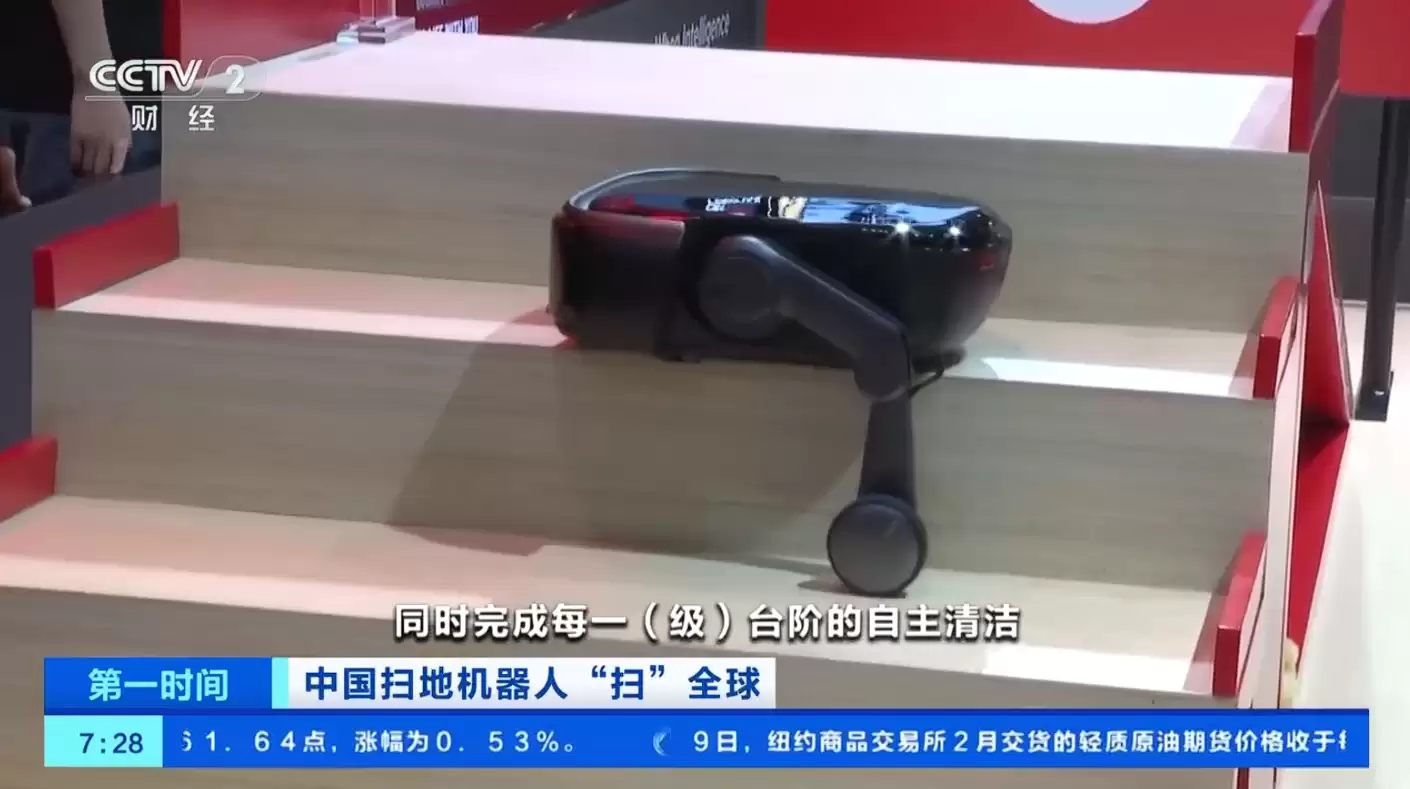 �й�ɨ�ػ����ˡ�ɨ��ȫ��2025 ��ǰ�������г��ݶ�ռ�Ƚ� 70%