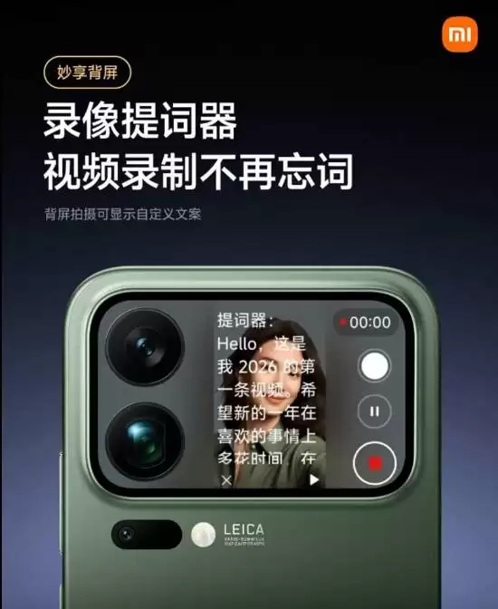 С��17 Pro���ͱ������������