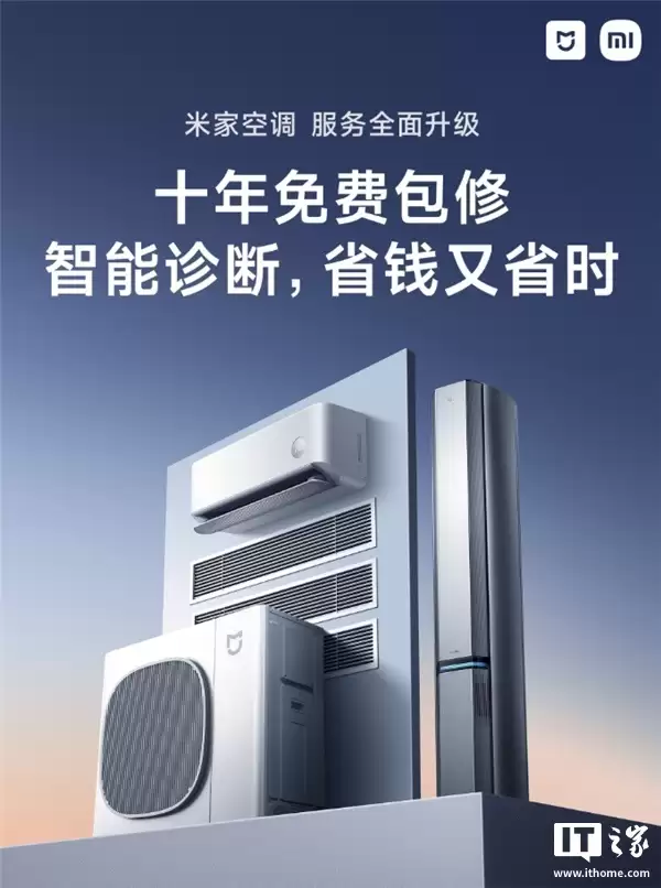 С�׼��ÿյ����ֳ���շ��񸲸� 7 ʡ�������� 600+ �� / �أ�֧��ȫ�̿���