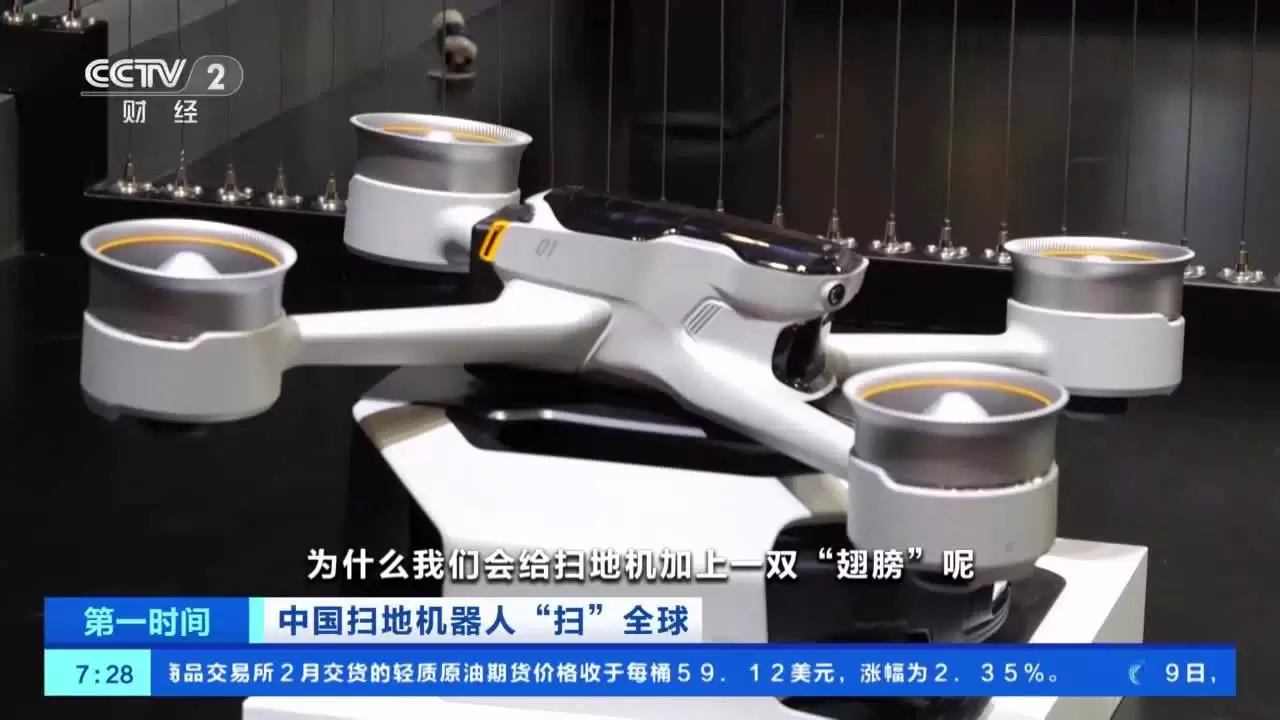 �й�ɨ�ػ����ˡ�ɨ��ȫ��2025 ��ǰ�������г��ݶ�ռ�Ƚ� 70%