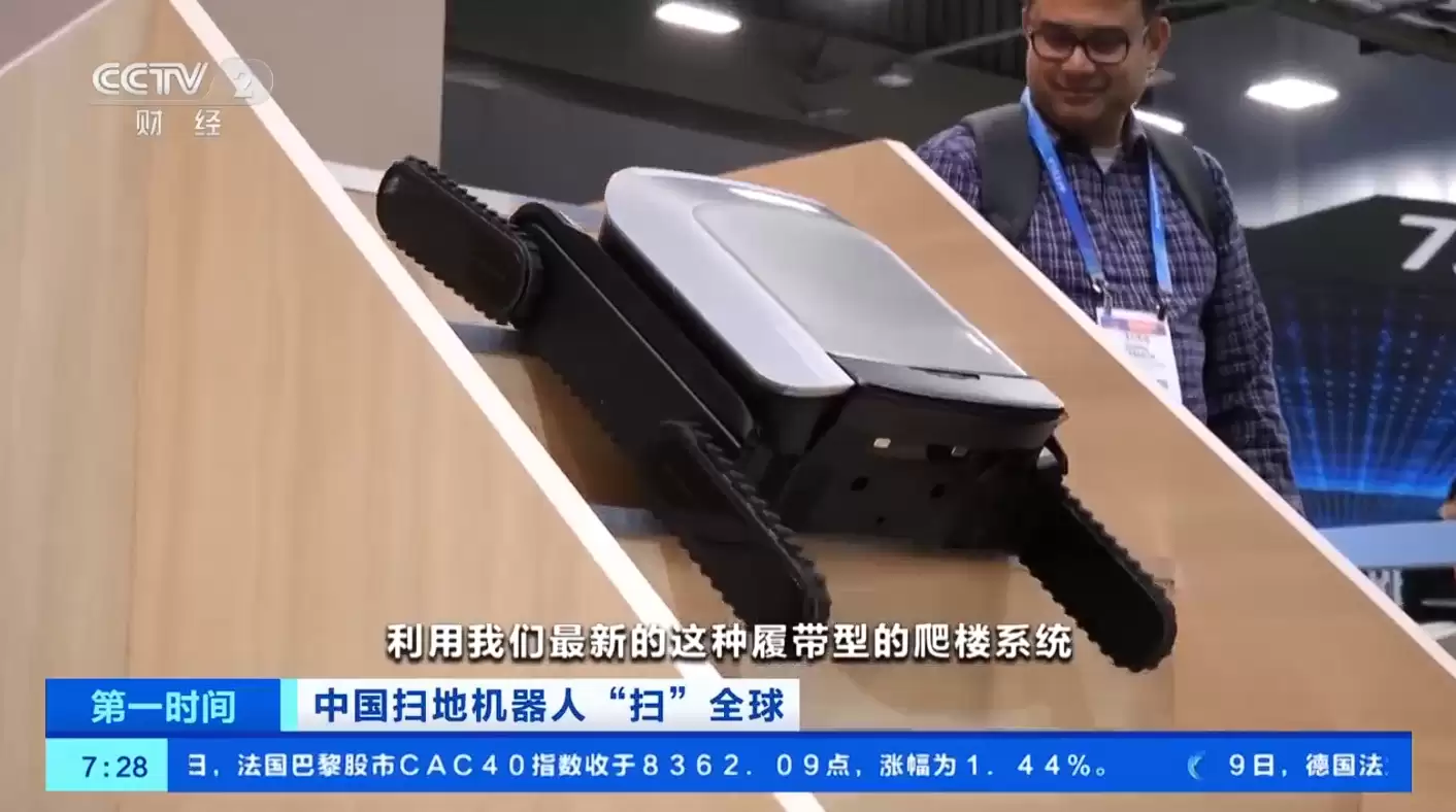 �й�ɨ�ػ����ˡ�ɨ��ȫ��2025 ��ǰ�������г��ݶ�ռ�Ƚ� 70%