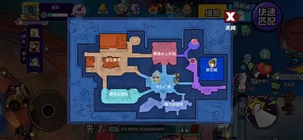 ��Ѽɱ��������ʱװ�����ر����÷��� ����ʱװ��ô���