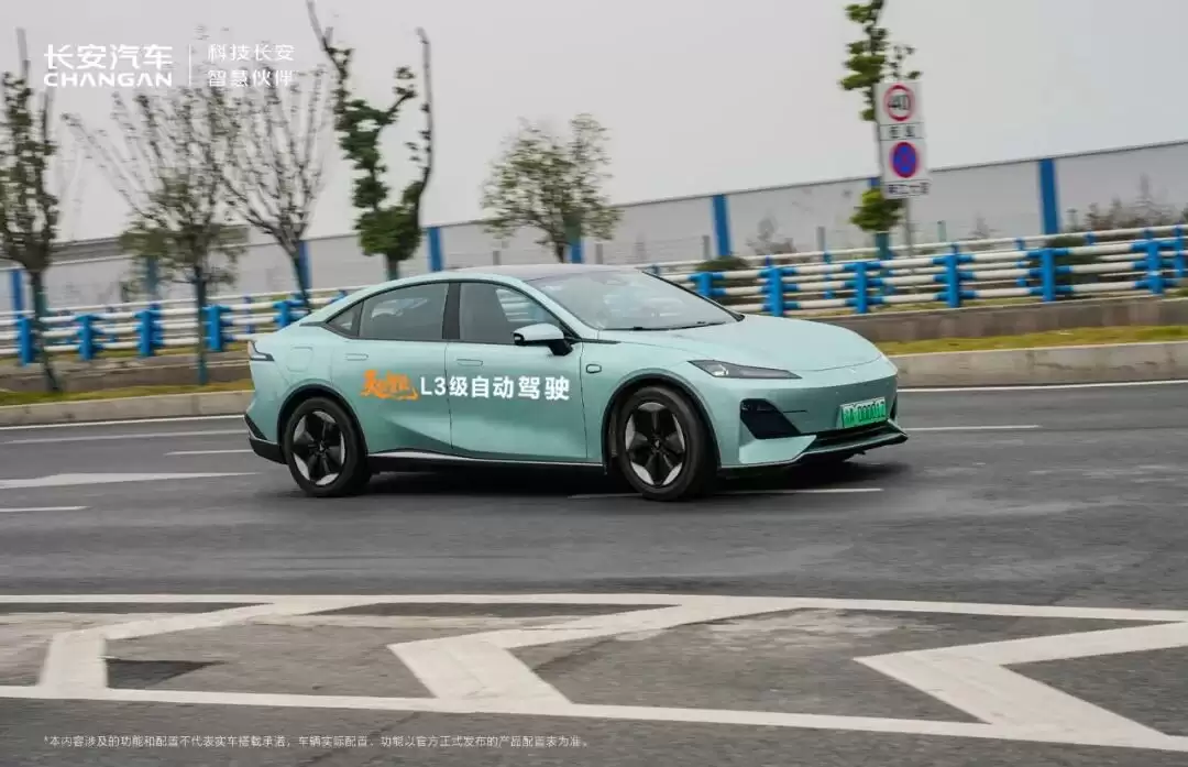 ��������ȫ���ѧ���������Ŀ�������Ͷ�� 13.89 ��Ԫ