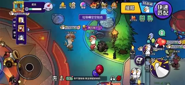 ��Ѽɱ��������ʱװ�����ر����÷��� ����ʱװ��ô���