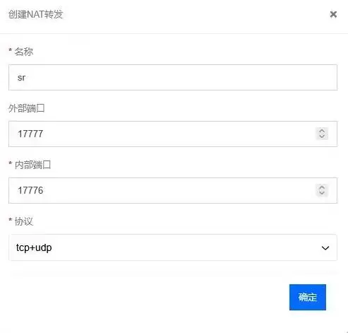 �Ǽ��ѱ������������͸���� ��������ô������͸