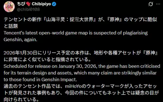 Ԫ��֮�����淨��ָ��Ϯ������