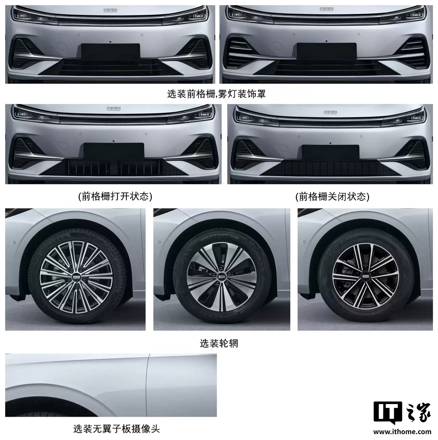 �������� 175 ����������� A7 ���������걨