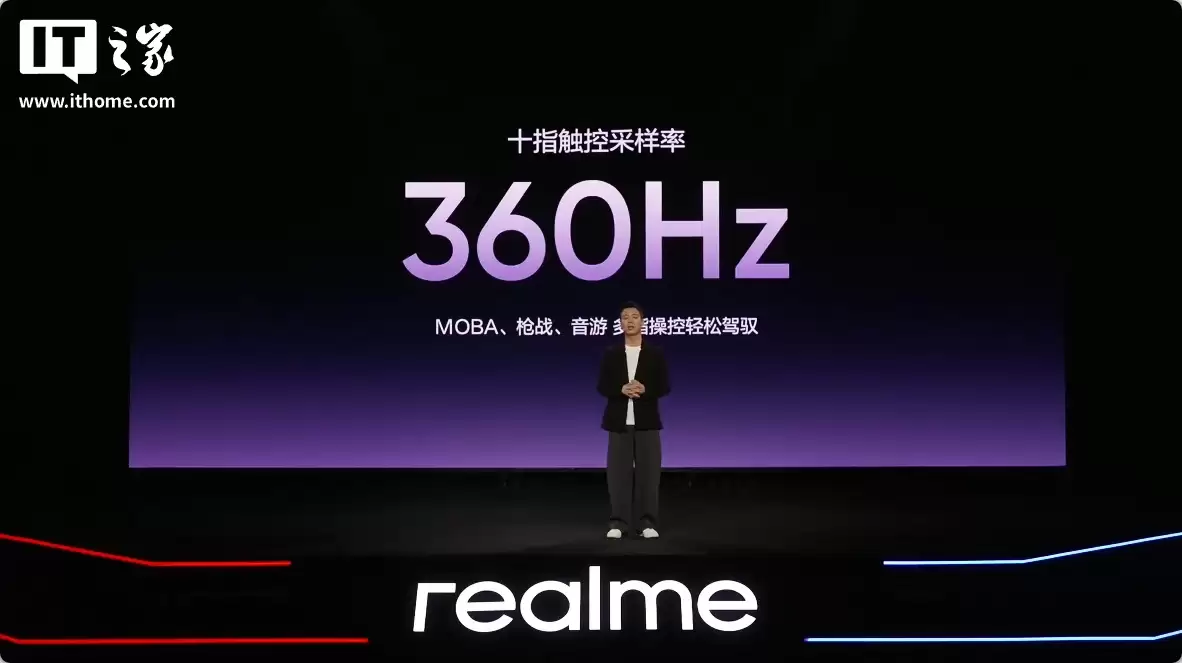 realme ���� Neo8 �� 30 ��������������ԭ�� 165 FPS������ FPS��MOBA�����������ε�����