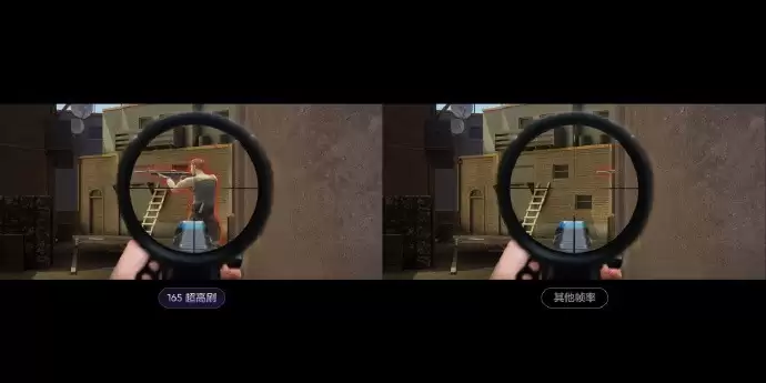 ������Ļ������ͨ����� Neo8ȫ���׷�����165Hz�����