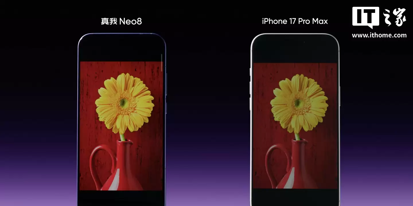 realme ���� Neo8 �ֻ���������������ʾ���¡���ǿ M14 �콢�������