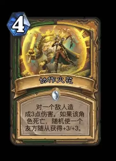 ¯ʯ��˵����������������һ�� ��Խʱ����������¿�����