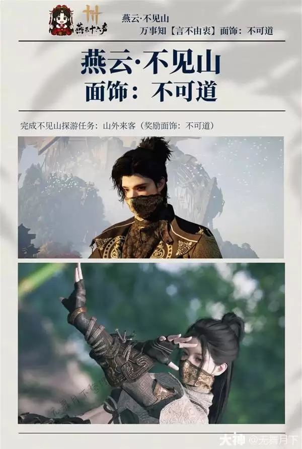 ����ʮ�����Բ���������֪���� ���ɵ����λ�ȡ����