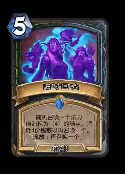 ¯ʯ��˵����������������һ�� ��Խʱ����������¿�����