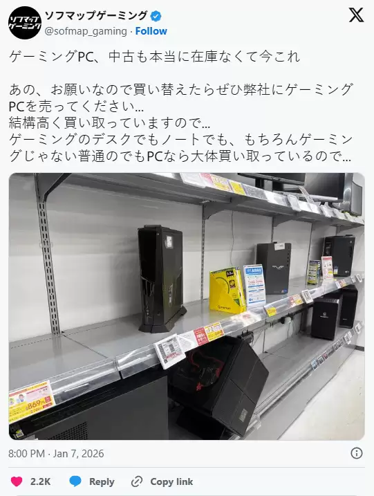 ��Ҷԭ������ȱ������Ϸ���Ը߼ۻ���