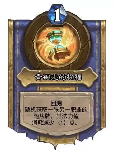 ¯ʯ��˵����������������һ�� ��Խʱ����������¿�����