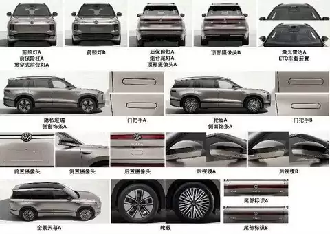 ��������ID.ERA 9X�걨�ع⣺����ʽ����+800V��䣬2025������